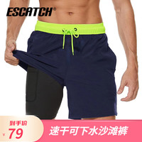 ESCATCH男士泳裤防尴尬泡温泉游泳裤速干可下水五分沙滩裤男海边度假短裤 ES8长内衬荧光绿藏青 XXL(建议体重80-90kg)