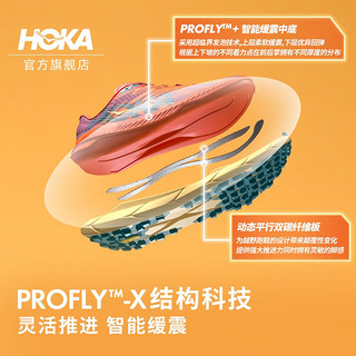 HOKA ONE ONE男女款钛氪动X2碳板越野跑鞋Tecton X2回弹保护抓地 樱桃红/火红色-男 39/245mm