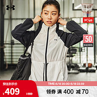 安德玛（UNDERARMOUR）春夏女子半透明梭织扎染训练运动外套1378622 黑色001 XL