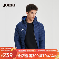 JOMA 荷马运动棉服外套男秋冬季防风保暖棉夹克连帽开衫外套上衣 藏青 3XL