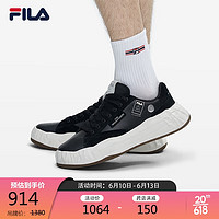 FILA x MIHARA斐乐官方FM-20联名男鞋板鞋2023厚底休闲鞋运动鞋男