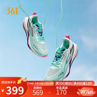 361° 运动鞋男鞋Biospeed飚速CQT竞速马拉松跑步鞋男 672322236-2 39
