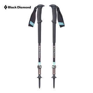 Black Diamond黑钻BD登山手杖伸缩登山拐杖户外越野跑徒步杖铝合金 女款-112505-蓝色(不含阻雪篮)