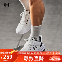 安德玛 UNDERARMOUR)Essential男子运动休闲鞋3022954 白色103 42