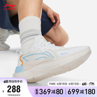 LI-NING 李宁 青游丨潮流休闲鞋男鞋板鞋2023低帮运动鞋AGLT057