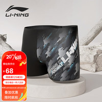 李宁(LI-NING)泳裤男士印花防尴尬平角温泉游泳裤 8451 黑色 XL