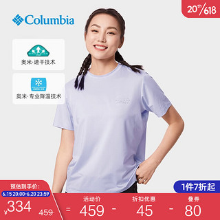 Columbia哥伦比亚户外23春夏新品女子速干降温运动短袖T恤AR3498 568 L(165/88A)