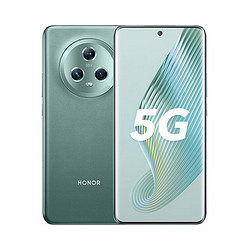 HONOR 荣耀 Magic5 5G手机 12GB+256GB 苔原绿