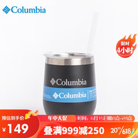 哥伦比亚 水杯23春夏情侣款不锈钢350ML便携式运动水壶CCN-007 010