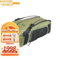 MYSTERY RANCH神秘农场 户外徒步登山HIGH WATER DUFFEL 50防水双肩背驼包 森林绿 50L
