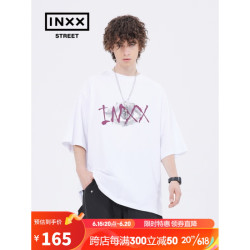 INXX 英克斯 夏新品nirvana涅槃重生系列短袖T恤男女同款 白色 M