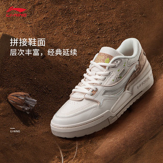LI-NING 李宁 001 BTC PRM丨经典休闲鞋男鞋板鞋2023舒适软弹低帮运动鞋AGCT067