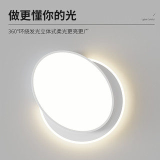 客厅灯现代简约护眼led灯具极简主卧室灯餐厅灯北欧方形吸顶灯