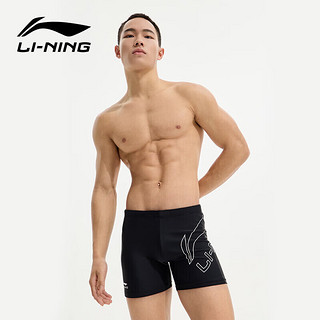 LI-NING 李宁 泳裤男士时尚防尴尬平角游泳裤温泉游泳装备 8201 黑白 XXXL