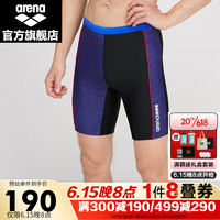 阿瑞娜（arena）2023新款泳裤男五分及膝专业男士泳衣休闲平角温泉裤防尴尬速干 黑色/深蓝色(BKDU) XL