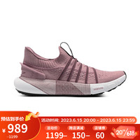 安德玛 UNDERARMOUR）春夏HOVR Phantom 3男女情侣运动跑步鞋3026239 粉红色601