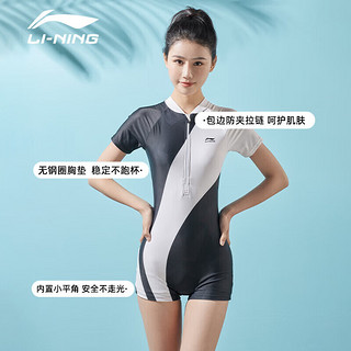 LI-NING 李宁 泳衣女连体平角塑身修腰泳衣撞色高弹透气温泉度假泳装028黑白M