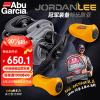 Abu Garcia 阿布加西亚 阿布JLEE水滴轮远投防炸线渔轮泛用路亚轮 (6.4:1低速比)左手摇轮