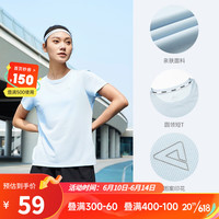 匹克(PEAK)速干t恤女夏季新款跑步运动健身吸湿排汗透气短袖 梦幻蓝 160/S