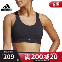 阿迪达斯 (adidas)夏季女子运动训练休闲胸衣内衣HR3032 HR3032 ASB