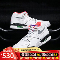 耐克（Nike）休闲鞋男鞋春季新款运动鞋Air Flight 89兄弟款篮球鞋CW2616-101 CW2616-101 39