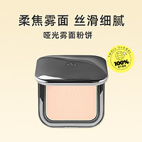 好价汇总：618必买超值彩妆大放送！大牌低价入手好时机！