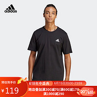 adidas 阿迪达斯 男子 训练系列M SL SJ T运动 T恤IC9282 黑色 A/XL码