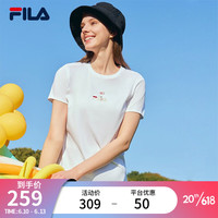 斐乐(FILA)官方女子短袖T恤2023夏季时尚运动兔子刺绣圆领女装丝柔棉套头衫 标准白-WT 155/76A/XS