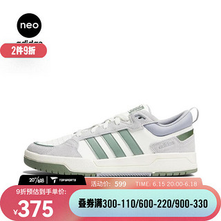 阿迪达斯 （adidas） neo 休闲中性100DBLifestyle篮球休闲鞋 IF5589 38