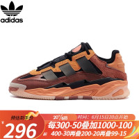 adidas 阿迪达斯 三叶草 中性男女鞋 经典鞋 NITEBALL 三叶草 FX7642 FX7642/春季 42(26CM)