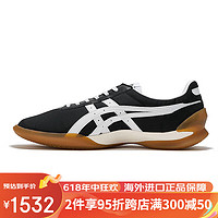 Onitsuka Tiger鬼塚虎OHBORI EX越野马拉松耐冲缓震跑步鞋1183A806 黑色 36