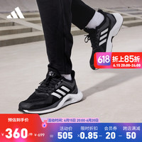 adidas 阿迪达斯 官方ALPHATORSION 2.0男女网面运动跑步鞋GY0591 黑/白 43(265mm)