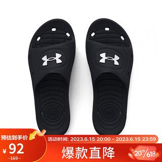 安德玛（UNDERARMOUR）Locker IV女子运动休闲拖鞋3027013 黑色001 38