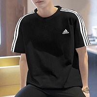 adidas 阿迪达斯 男装短袖 23夏新款运动服跑