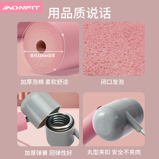 瘦腿神器夹腿训练器产后恢复腿部训练学生瘦大腿内侧美腿练腿器材