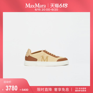 Max Mara 2023春夏新款 女士 针织皮革运动鞋4761013106