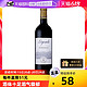 拉菲古堡 拉菲传奇波尔多干红葡萄酒法国进口2016赤霞珠红酒750ml婚礼正品