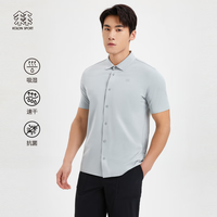  可隆 KOLON SPORT速干T恤 SECO系列 男子户外吸湿运动抗菌短袖衬衫 LHSH3MT601-MO 青苔绿 170/M