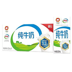 yili 伊利 5月产伊利纯牛奶200ml*24盒全脂无菌砖纯奶营养早餐搭档