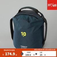 迪卡侬 负重沙袋力量训练深蹲室内健身负重能量包EYB7 10KG