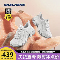 斯凯奇机甲鞋三代丨Skechers夏季运动鞋女机能风时尚绑带复古厚底老爹鞋