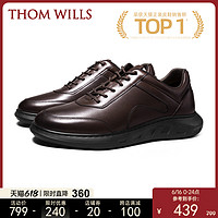 THOM WILLS 威世 ThomWills男鞋超轻运动休闲鞋真皮跑步鞋减震透气舒适皮鞋男夏季