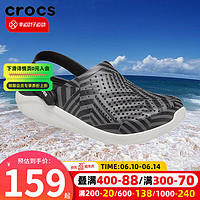 卡骆驰（crocs）男鞋女鞋 2023春季新款户外运动鞋沙滩鞋透气休闲凉鞋拖鞋洞洞鞋 206410-0CD M10W12(43-44/280mm)