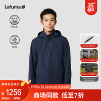 Lafuma 乐飞叶 户外防风夹克男 2023春季可拆卸帽运动上衣外套 LMJA3AF20 暮蓝N4 170/92A（46）