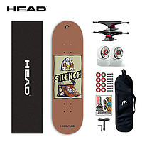 海德（HEAD）滑板专业板成人四轮双翘板青少年刷街代步公路板B006001 复古浪潮
