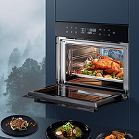 Casdon 凯度 TDpro一代嵌入式电蒸箱烤箱二合一 家用蒸烤炸一体机大容量