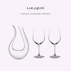 LUCARIS 泰国进口无铅水晶玻璃红酒杯高脚杯葡萄酒杯波尔多745ml*2+U型醒酒器