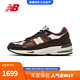  new balance 官方正品英产男鞋夏季复古百搭休闲运动鞋M991GBI　