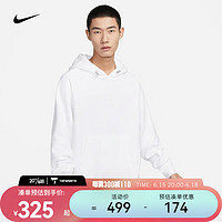 耐克（NIKE）男子法式毛圈套头连帽衫 SPORTSWEAR AIR DV9778-100 M