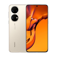  HUAWEI/华为 HarmonyOS2鸿蒙系统 华为P50手机  珊瑚紫 256GB 1GB